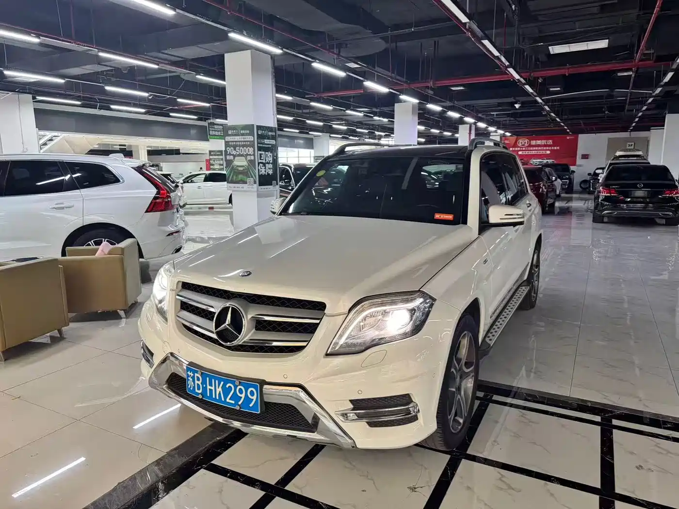 Mercedes-Benz GLK-Class 2015 GLK 300 4MATIC Fashion Ultimate Edition