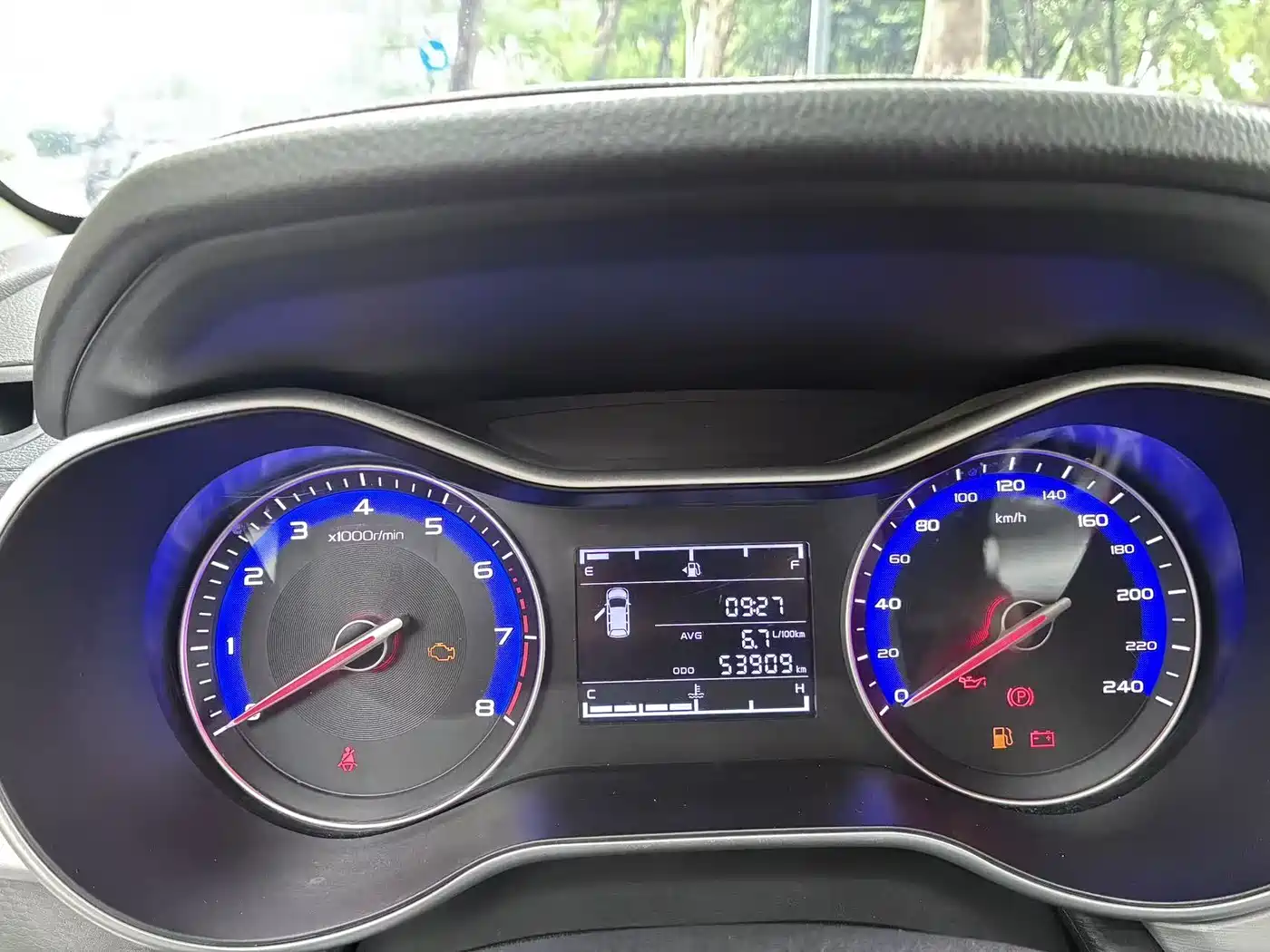 Geely Vision 2020 2019 Upgrade 1.5L Manual Luxury China V
