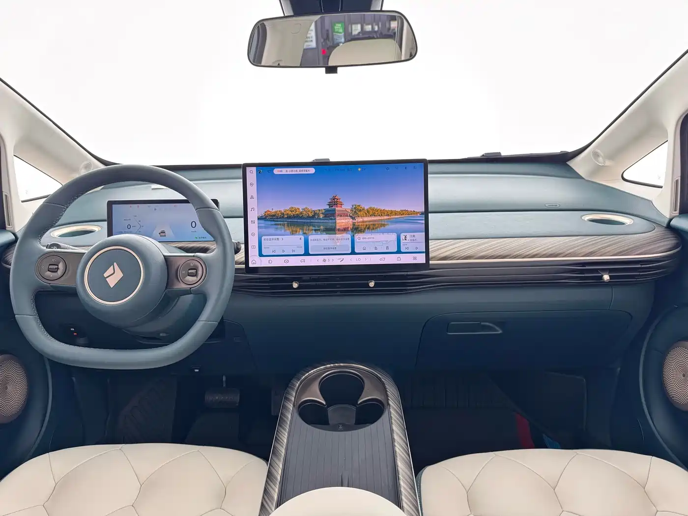 Baojun Cloud 2023 2023 460 Max