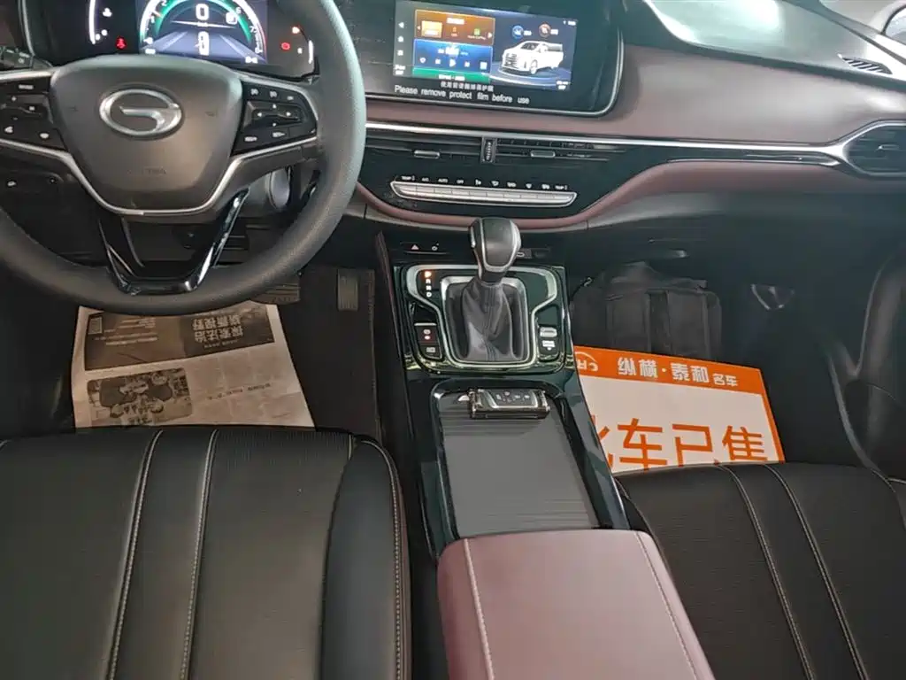GAC Trumpchi Trumpchi M6 2023 PRO 270T DCT Luxury Edition фото 14