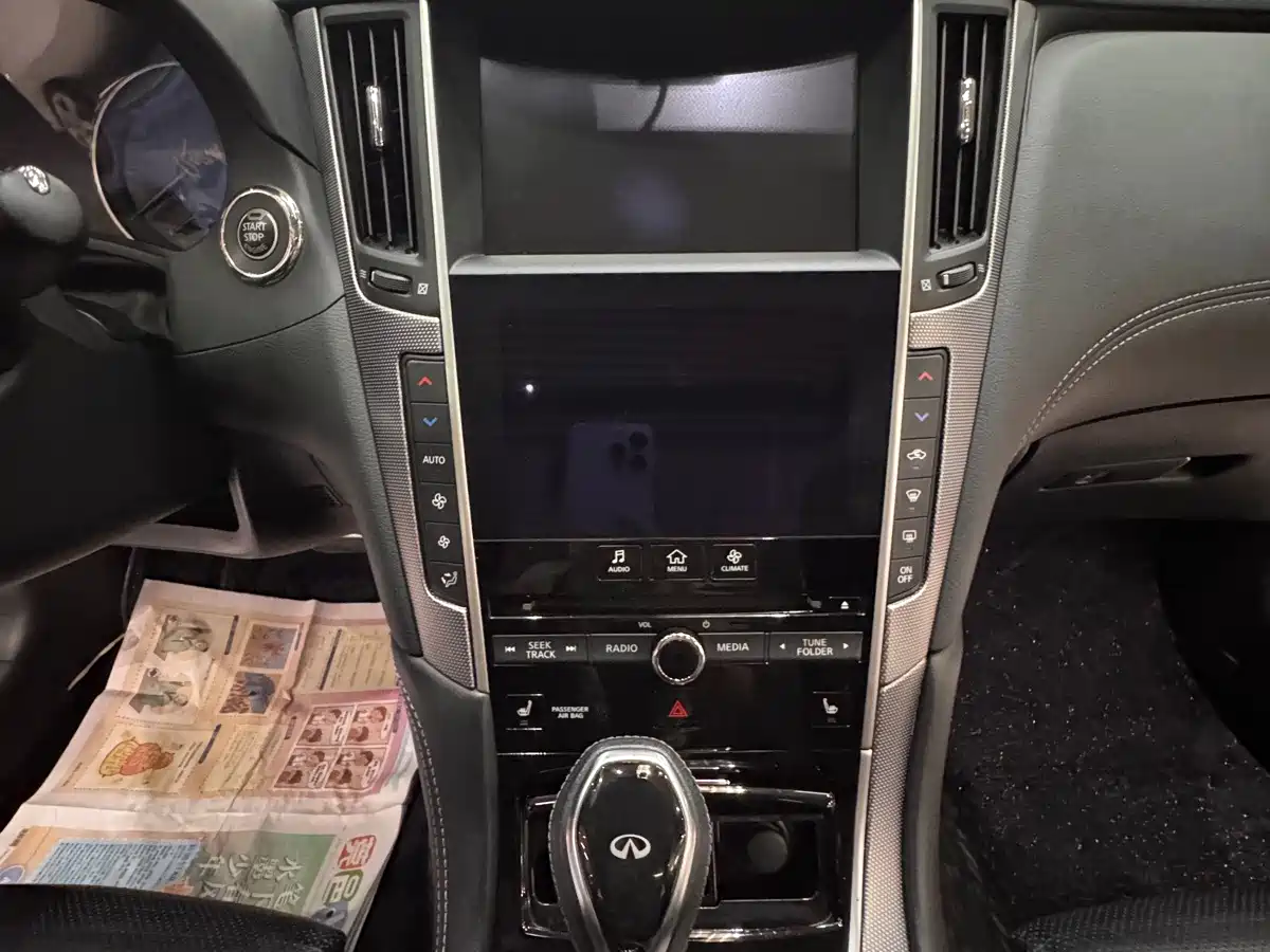Infiniti Q50L 2019 2018 2.0T Elite Sport (China VI)