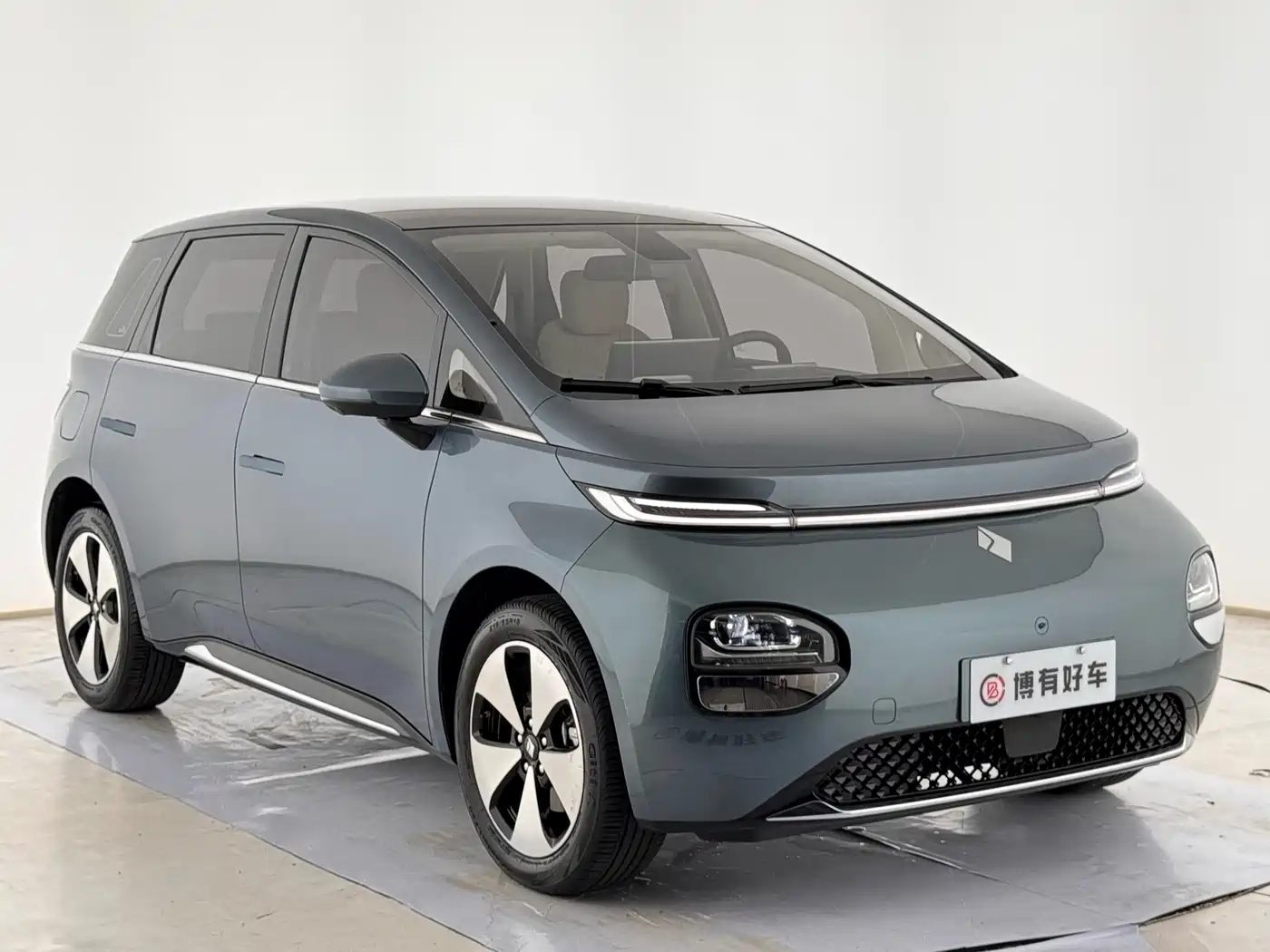 Baojun Cloud 2023 2023 460 Max