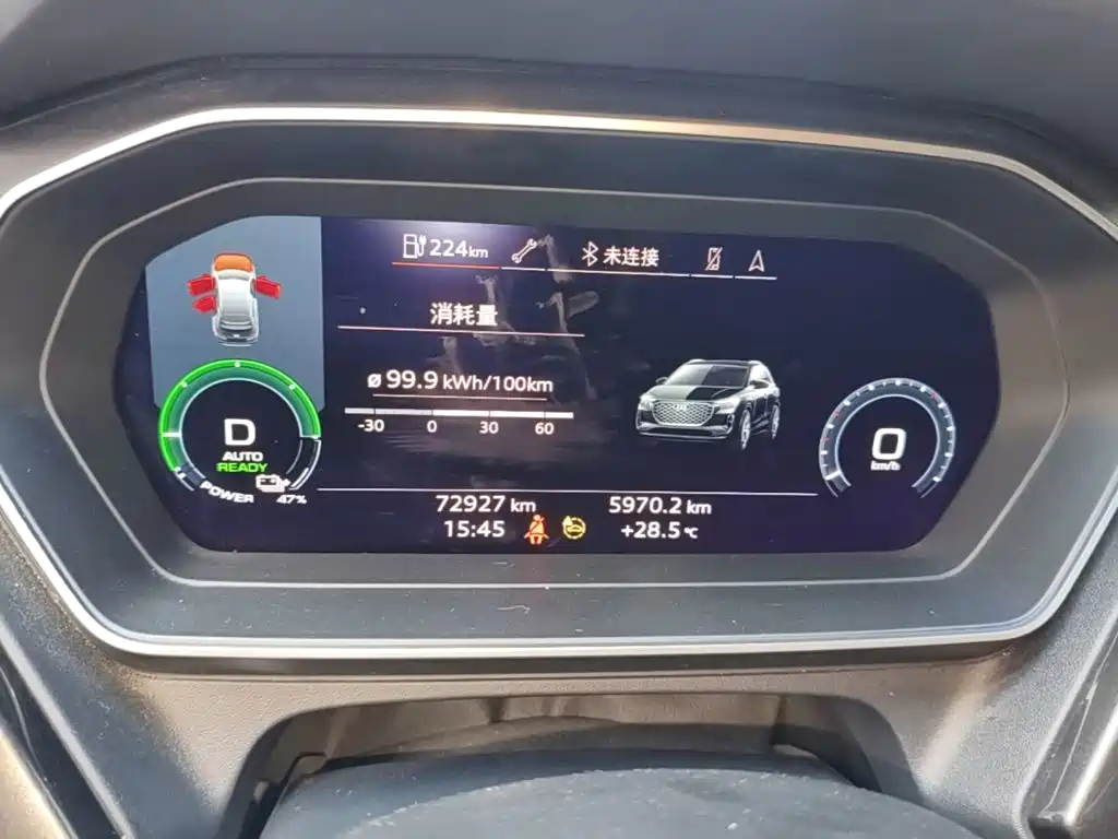 Audi Q4 e-tron 2023 2022 40 e-tron First Edition