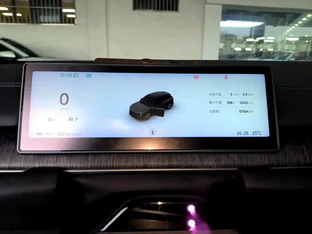 NIO ES6 2023 2023 75kWh