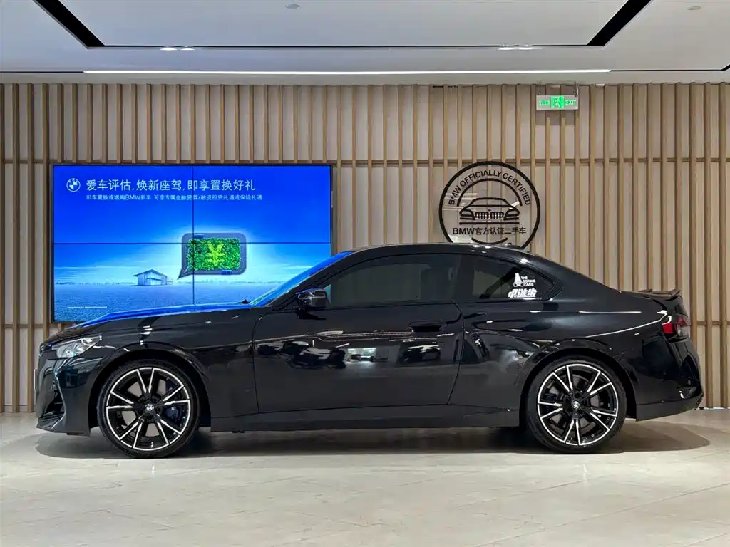 BMW M240i 2025 2024 M240i