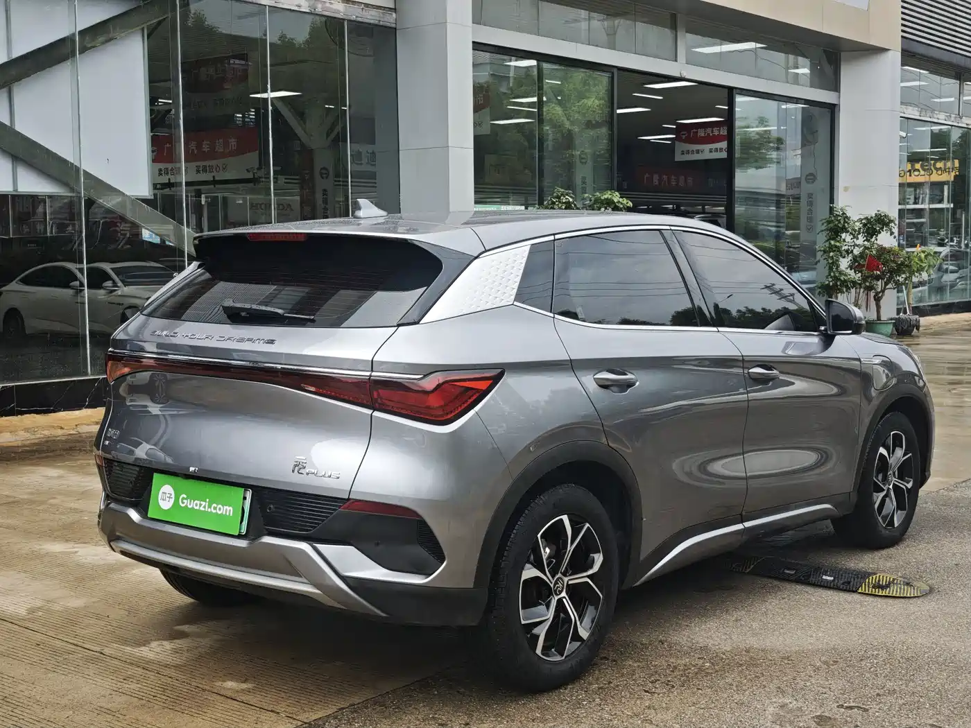 BYD Yuan PLUS 2024 Glory Edition 430KM Leading фото 7