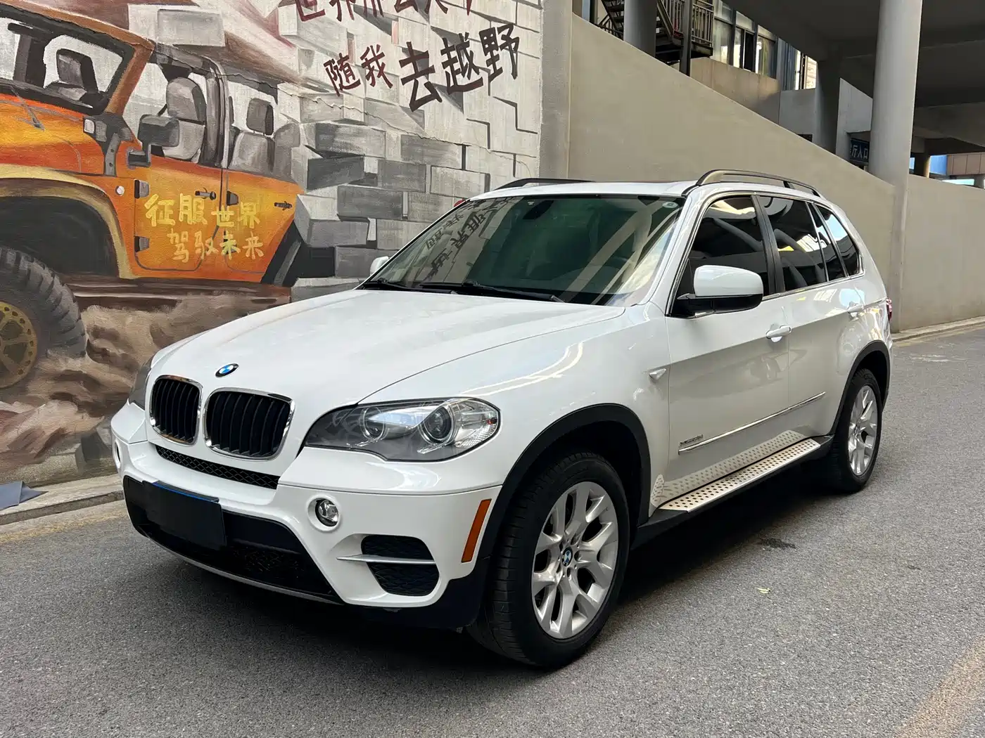 BMW X5 (Import) 2013 xDrive35i Leading