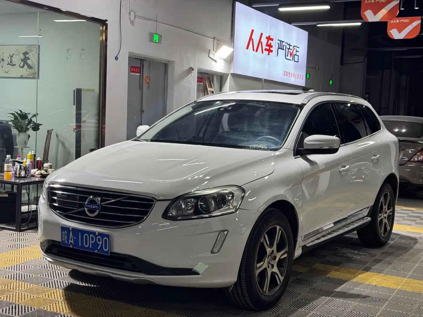 Volvo XC60 2015 2015 T5 AWD Smart Distance Edition