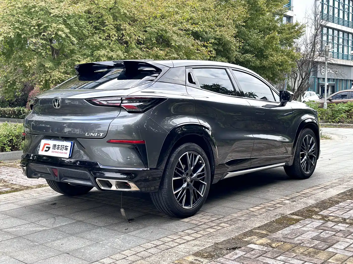 Changan UNI-T 2023 2023 2nd Generation 1.5T Premium