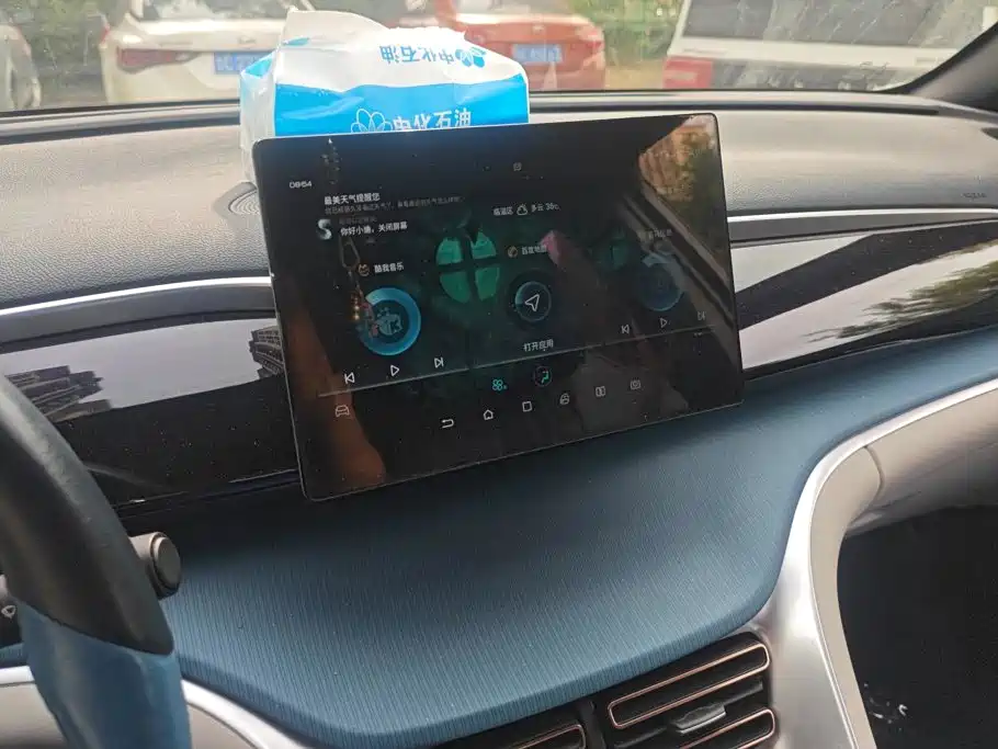 BYD Song Pro 2021 2021 1.5T Automatic Xiaoyun Elite