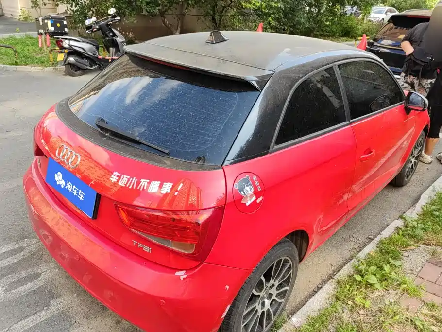 Audi A1 2012 2012 1.4 TFSI Ego plus