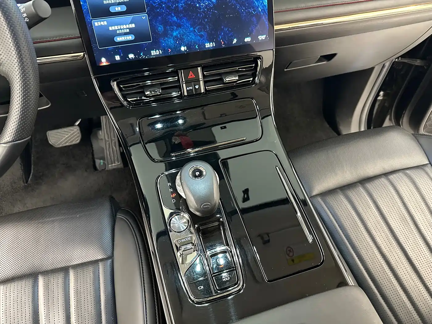 GAC Trumpchi Trumpchi E9 2023 2023 E9 PRO