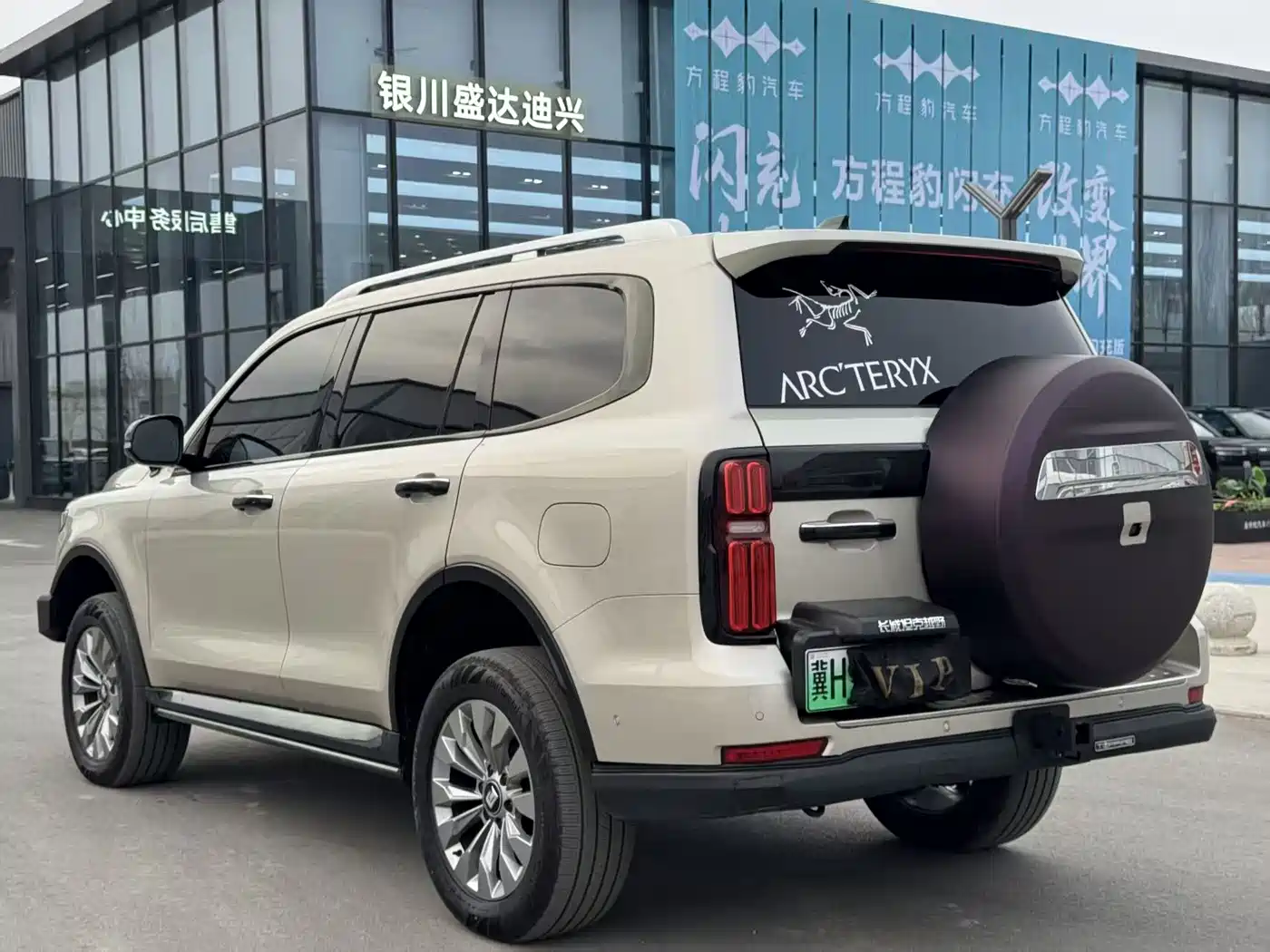 TANK TANK 500 NEW ENERGY