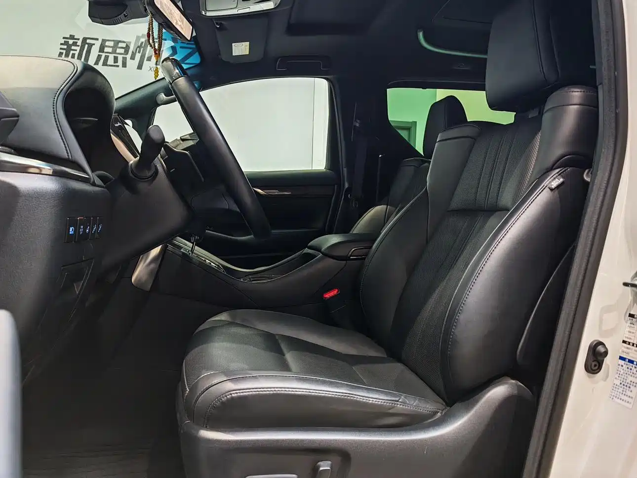 Toyota Vellfire 2021 Crown Hybrid 2.5L HV Premium Edition фото 9