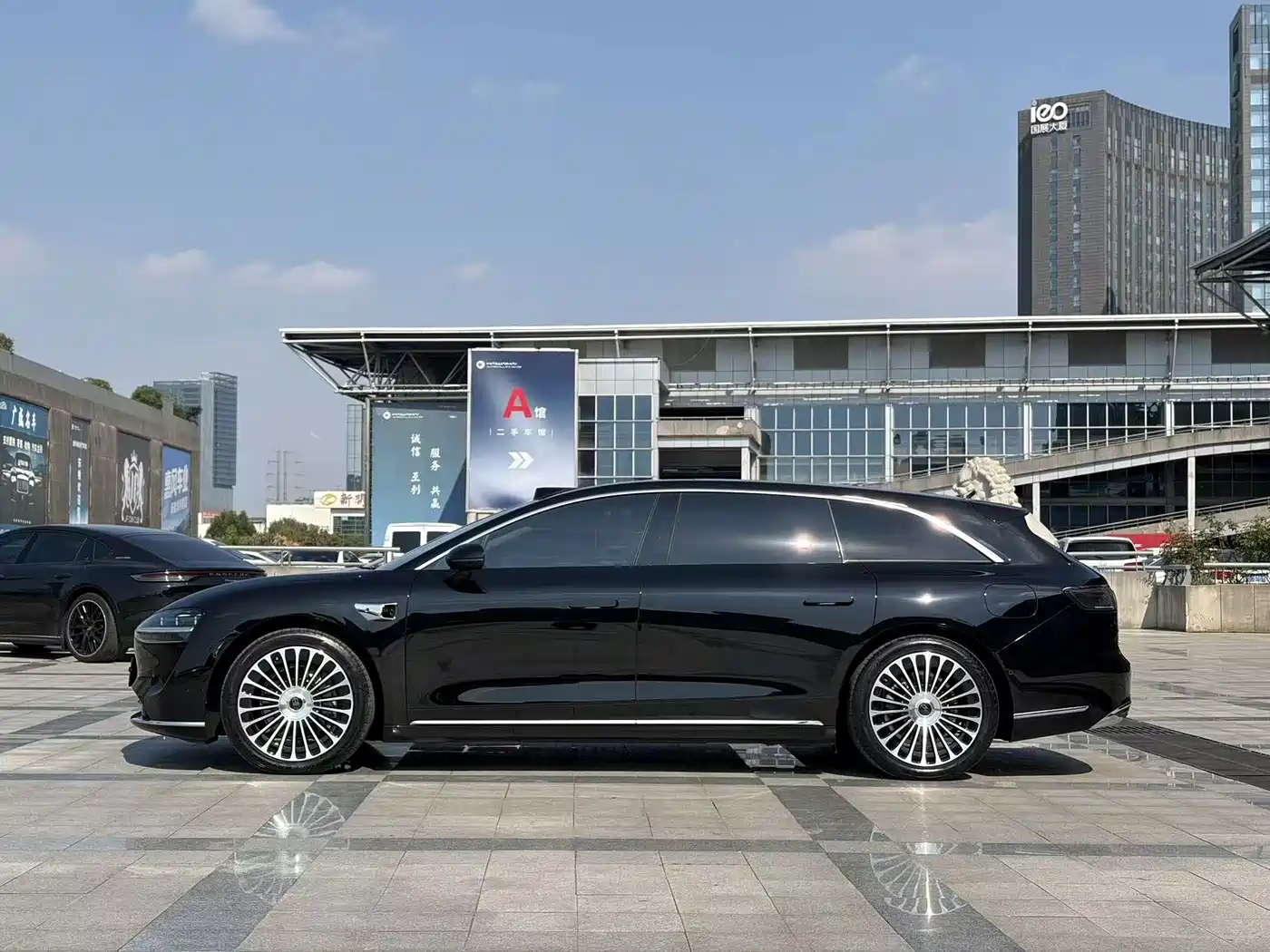 Xiangjie Enjoy World S9T 2026 2025 Model Range Extender 37kWh