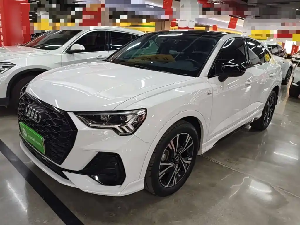 Similar car