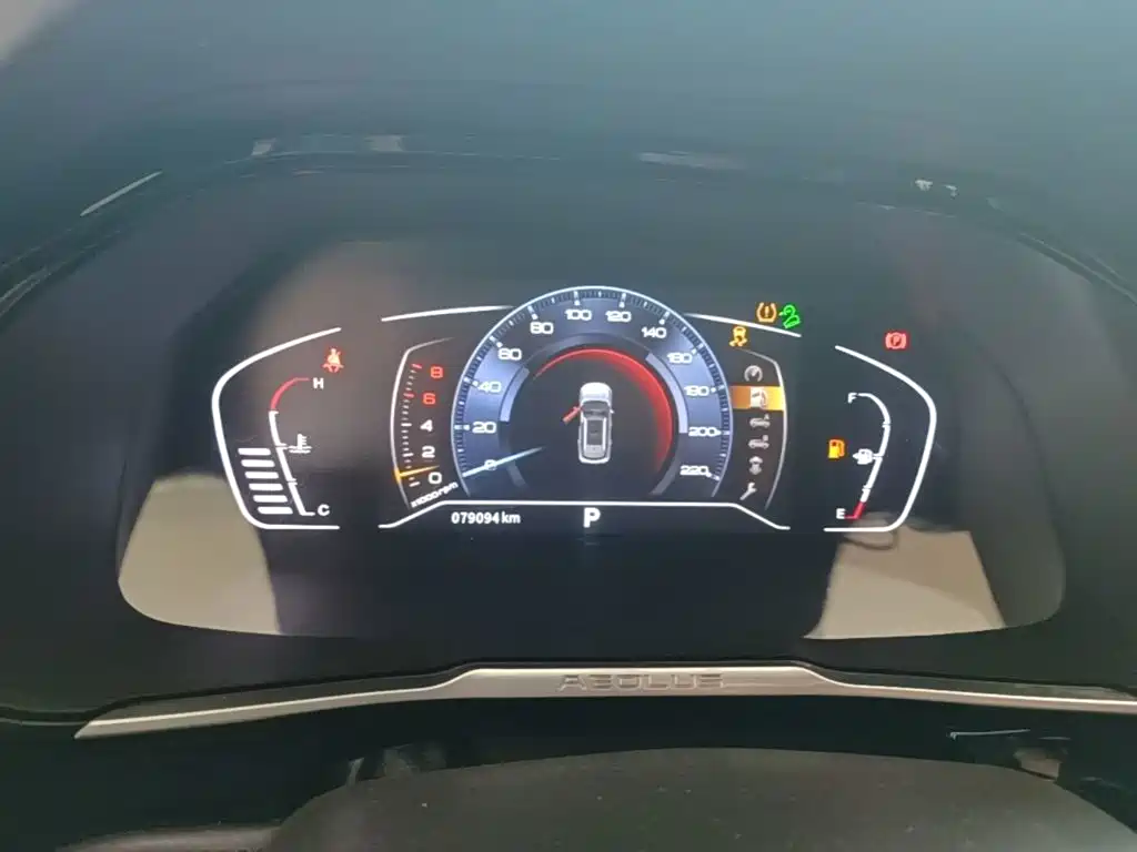 Dongfeng Aeolus Dongfeng Fengshen AX7 2021 2021 1.6T Automatic Premium Edition
