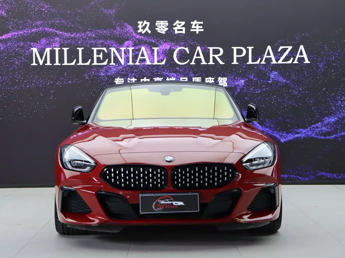 BMW Z4 2019 2019 sDrive 25i M Sport Package