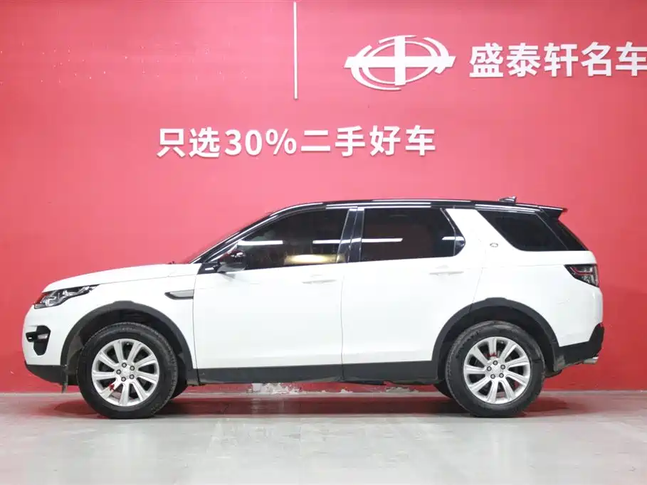 Land Rover Discovery Sport 2019 240PS PURE Edition China VI фото 3