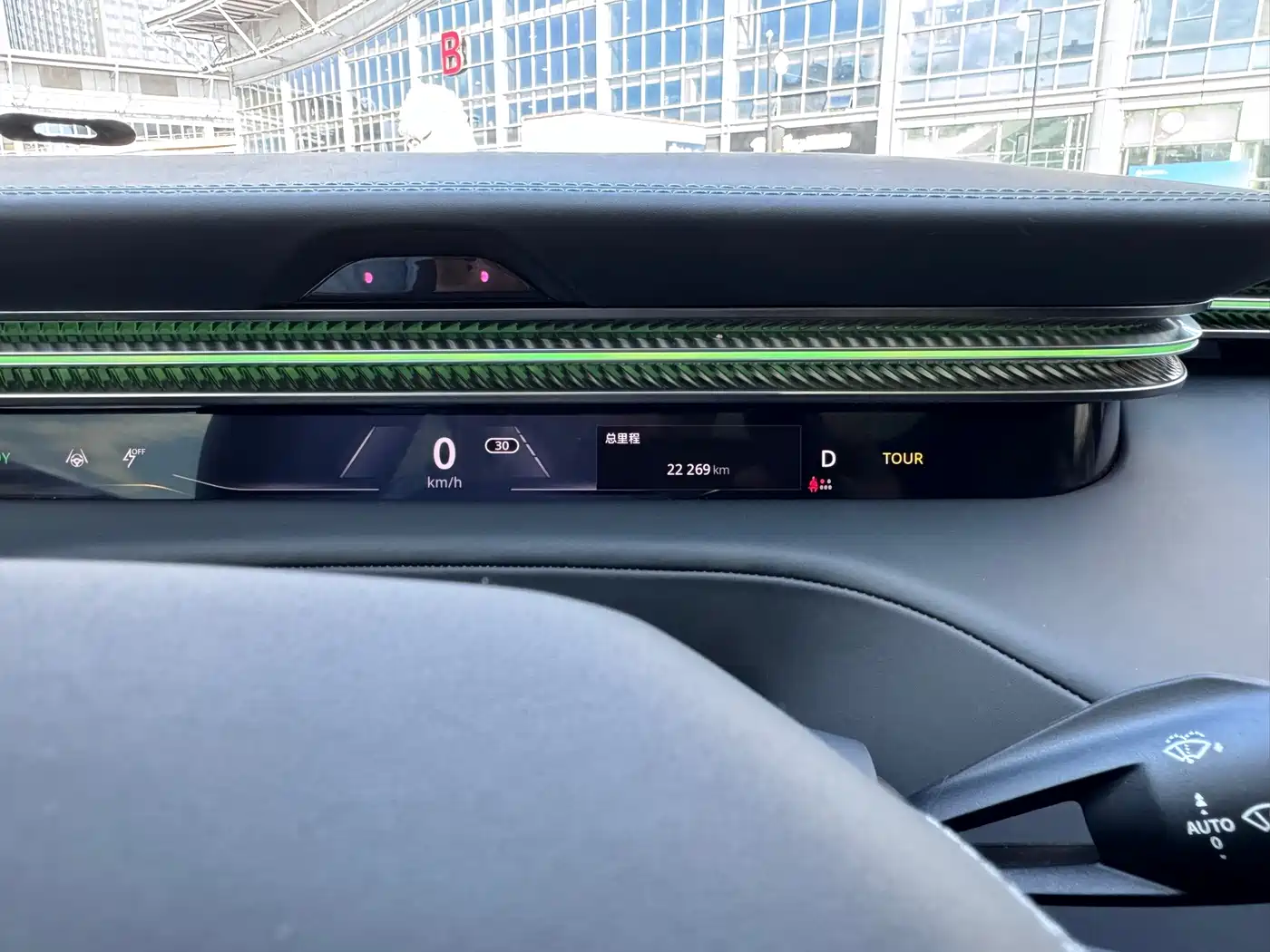 Lotus ELETRE 2024 2023 ELETRE S+