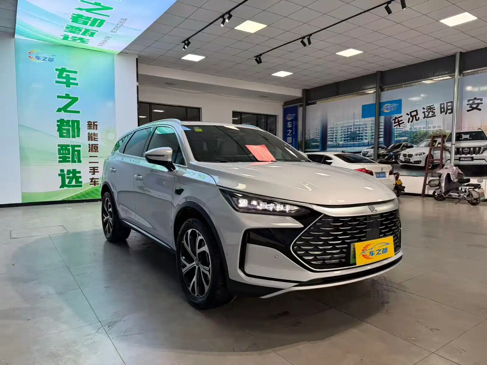 Photo 3 - BYD Tang New Energy