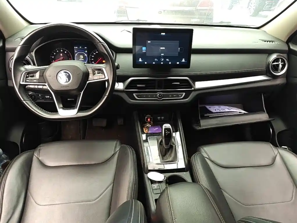 BYD Song 2020 2020 Classic 1.5T Automatic Elite