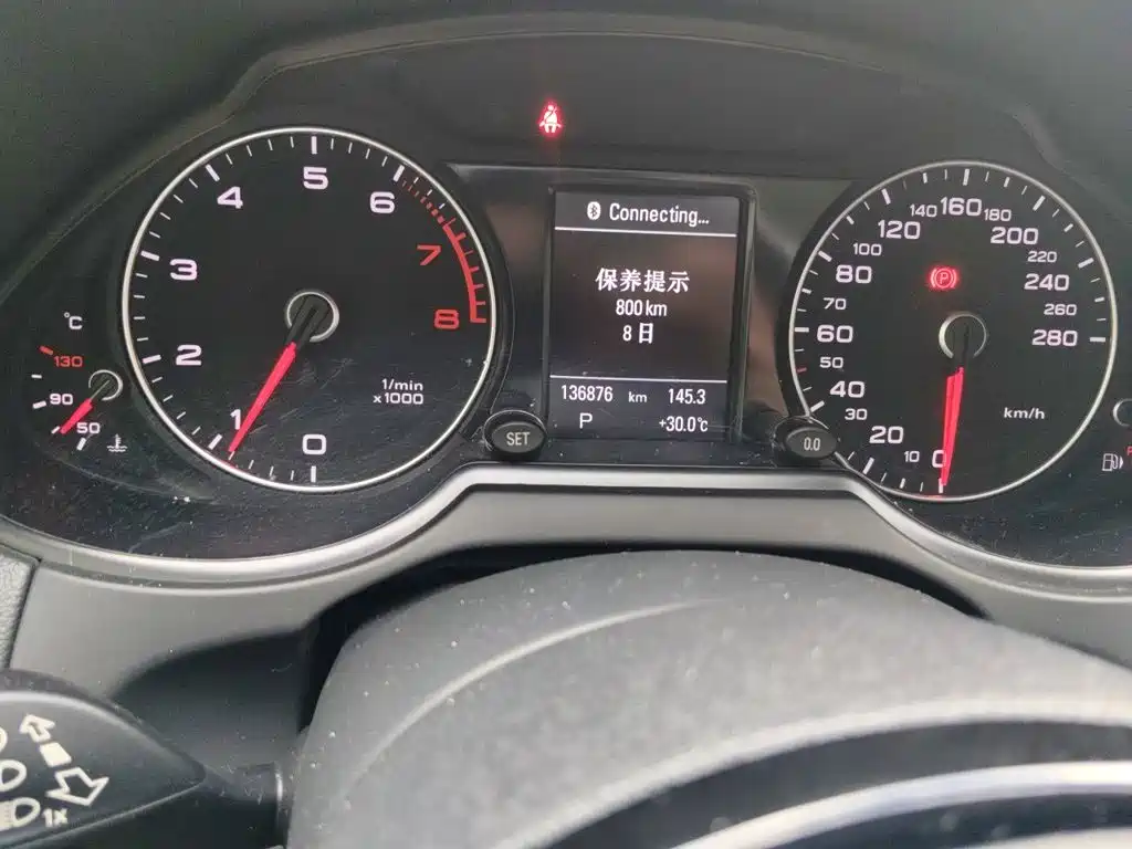 Audi Q5 2018 2017 Plus 40 TFSI Comfort
