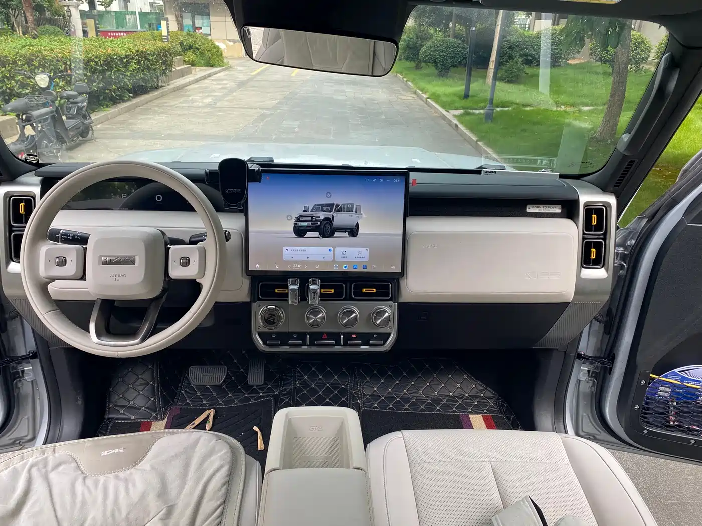iCAR V23 2025 2025 FWD Premium Model