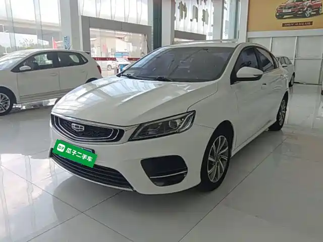 Geely Binrui 2020