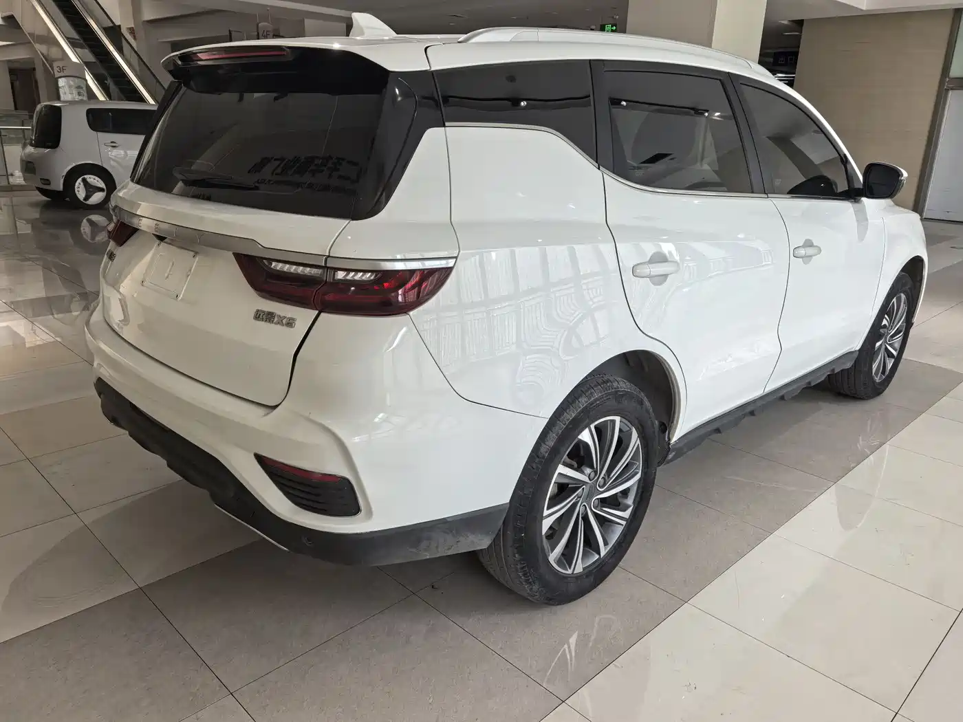 GEELY AUTOMOBILE VISION X6