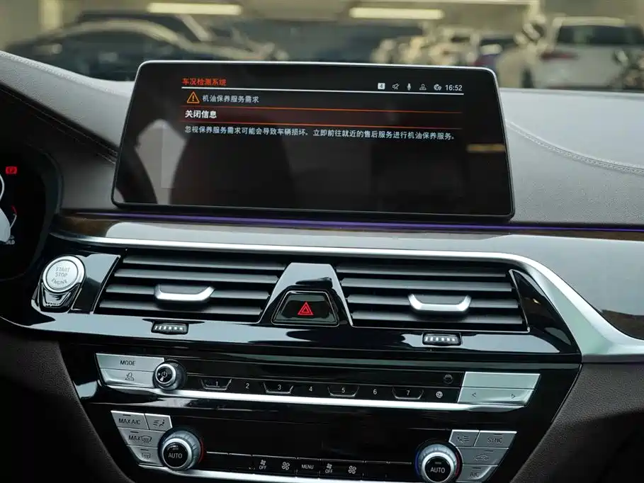 BMW 5 Series 2020 525Li Luxury Package фото 18