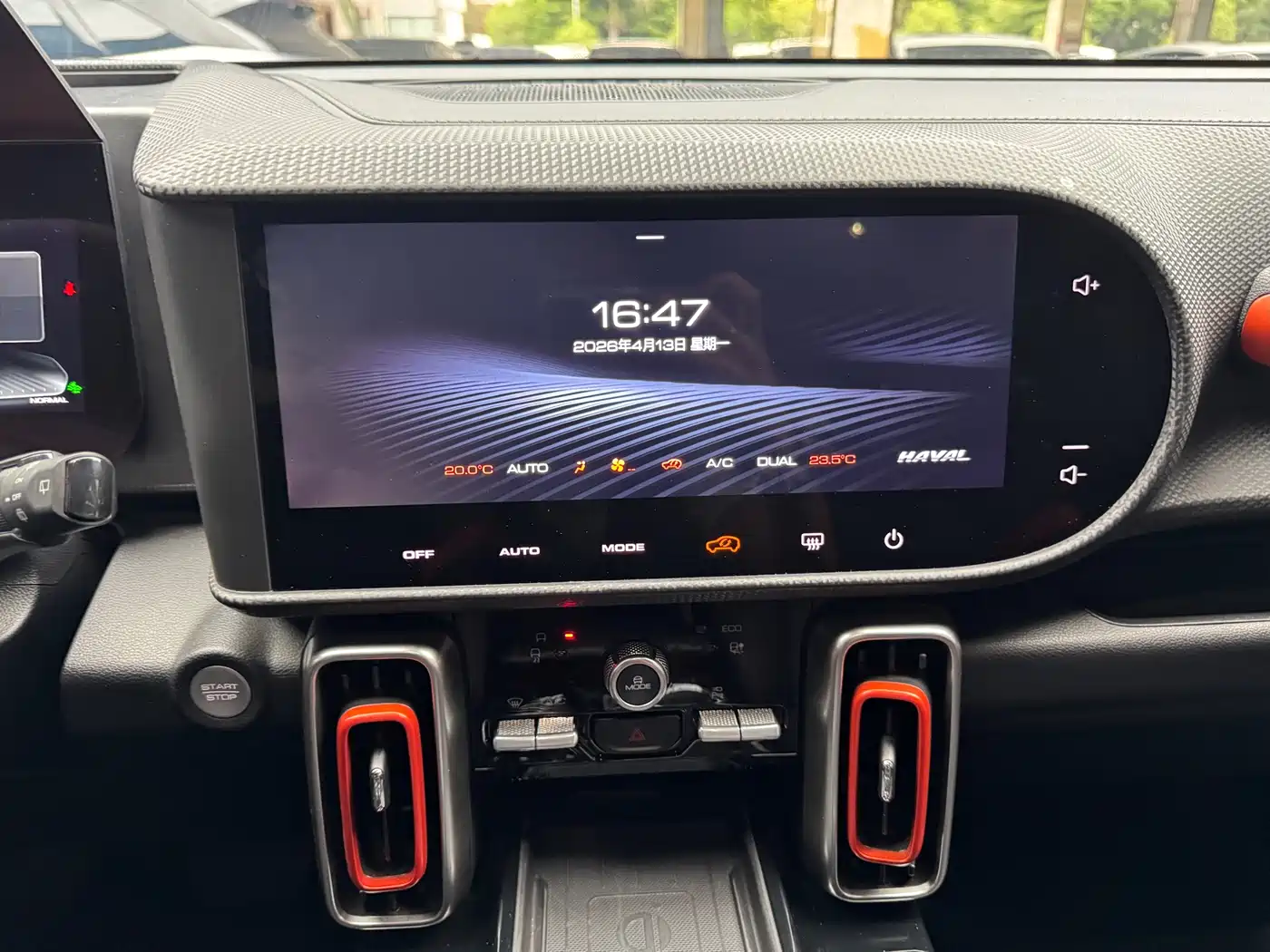 Haval Big Dog 2022 1.5T DCT FWD Border Collie Edition фото 9
