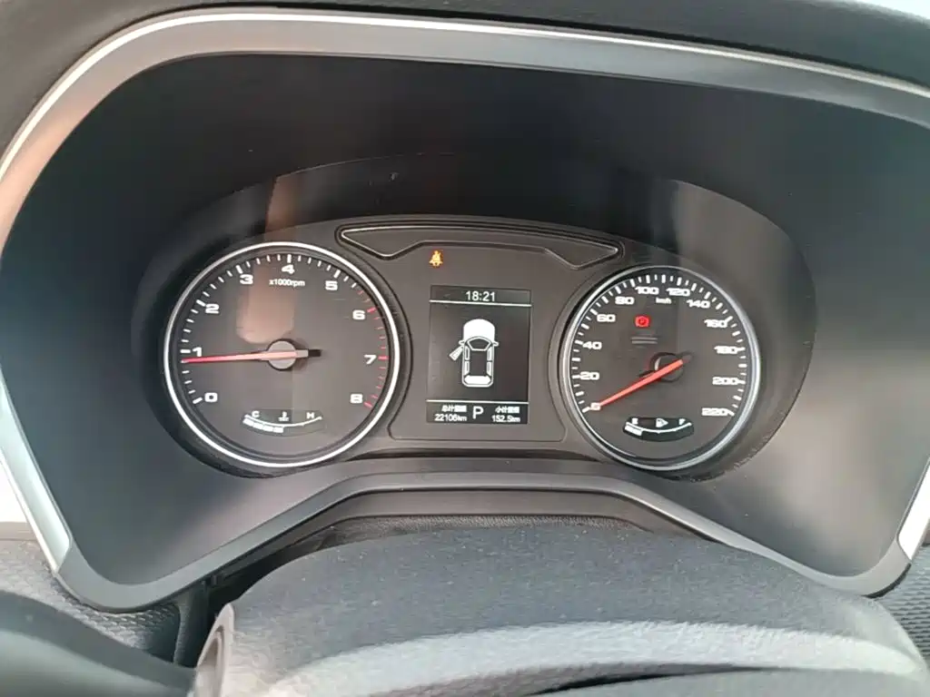 Sehol A5 2021 2021 1.5T CVT Luxury Smart