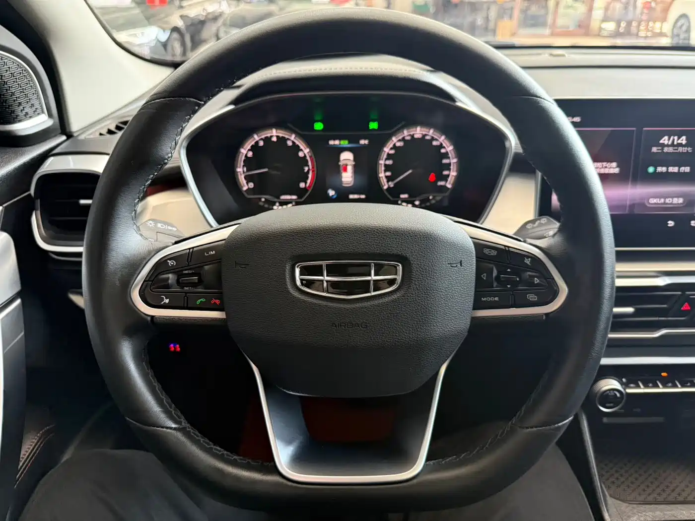 GEELY AUTOMOBILE BINYUE