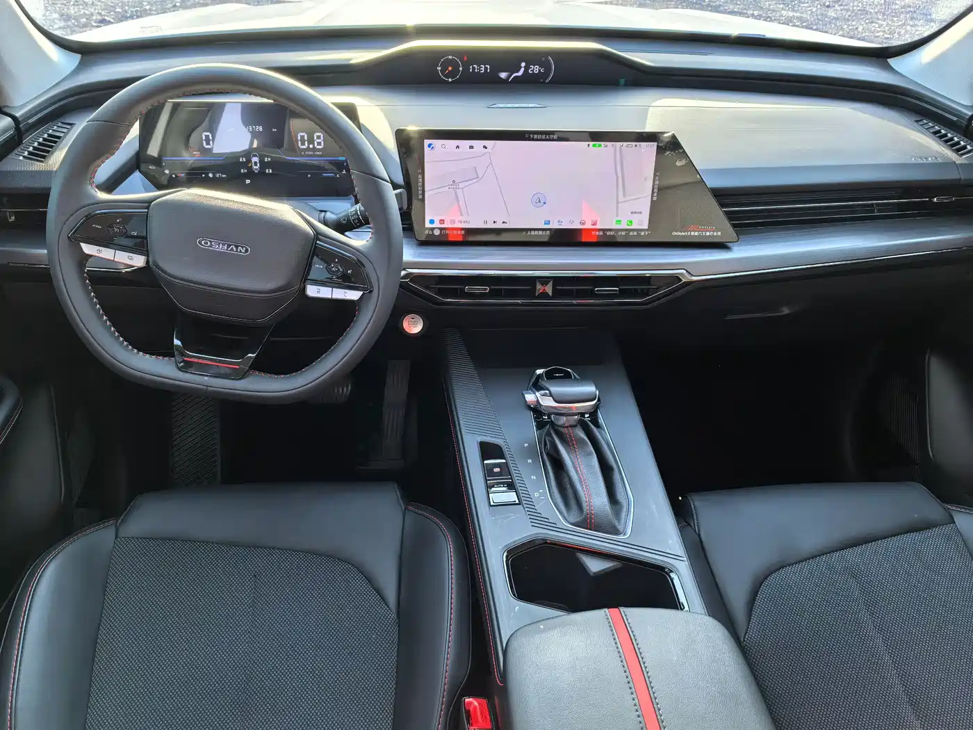 CHANGAN CHANGAN AUCHAN Z6