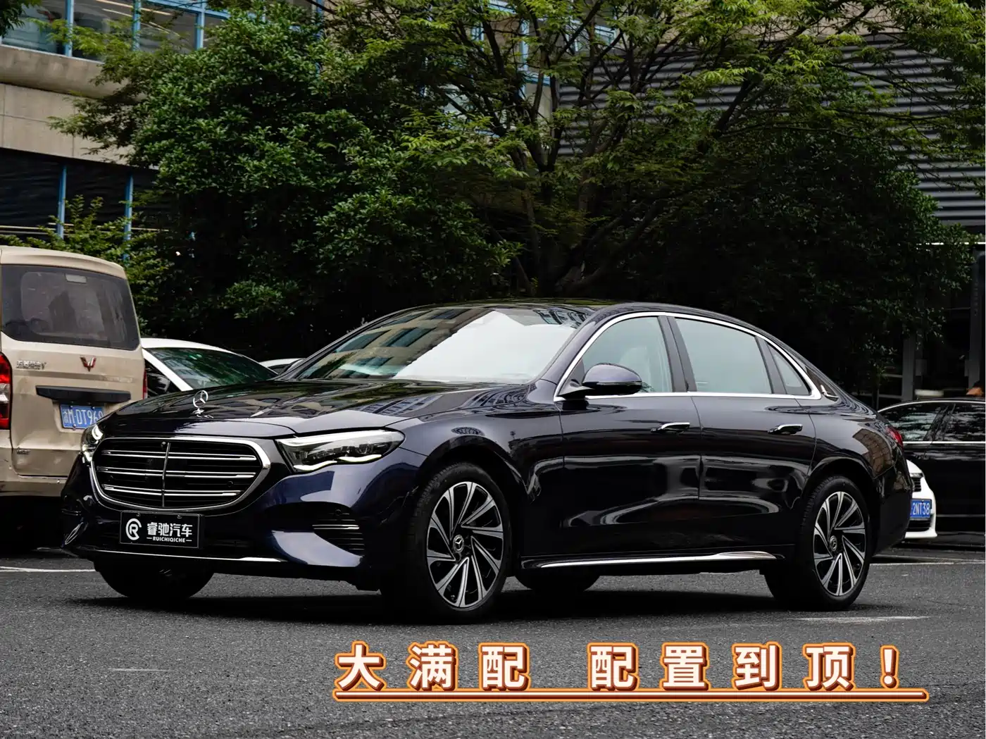 Mercedes-Benz E-Class 2024 Model E 300 L Luxury