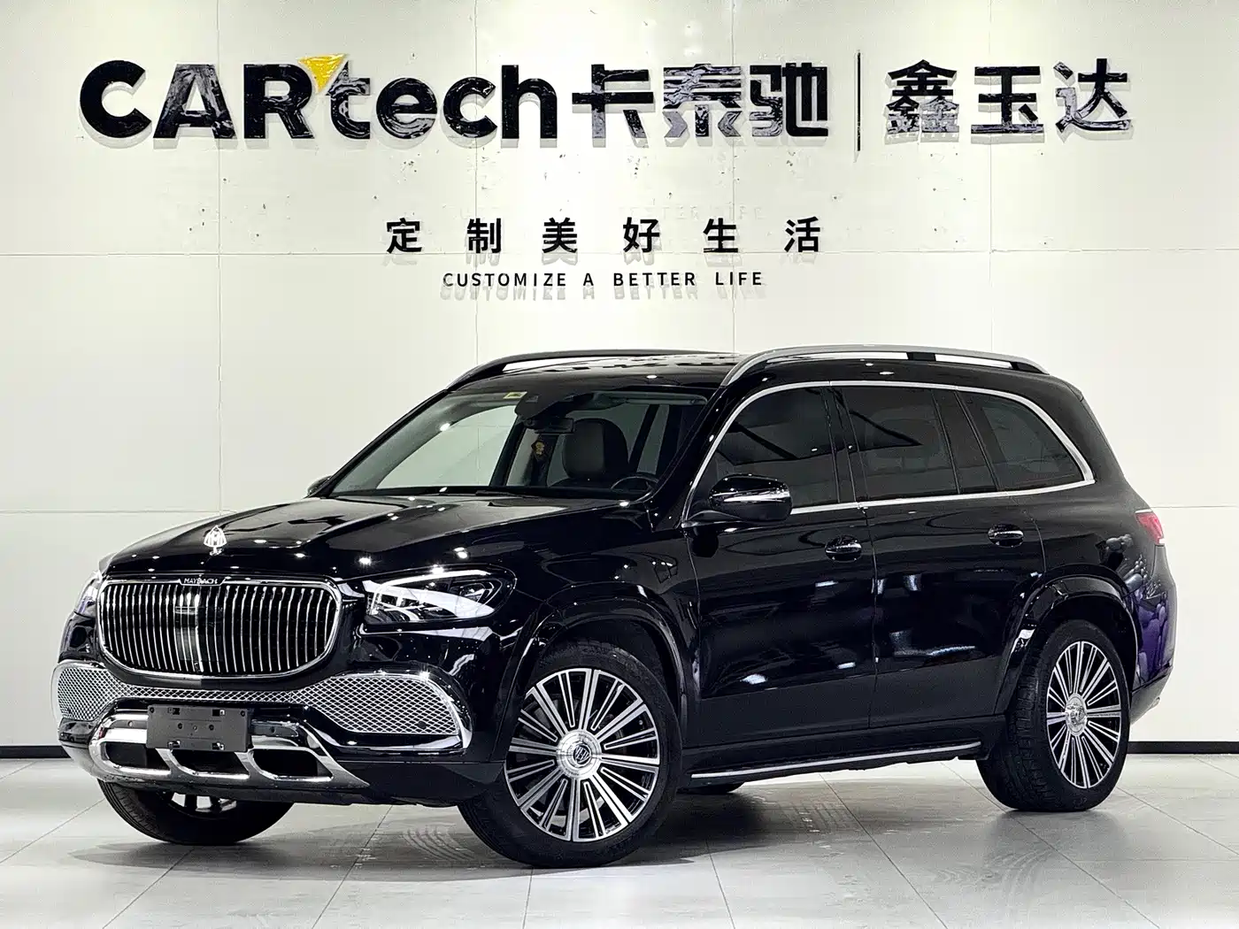 Mercedes-Benz GLS 2023 2023 GLS 450 4MATIC Fashion Edition