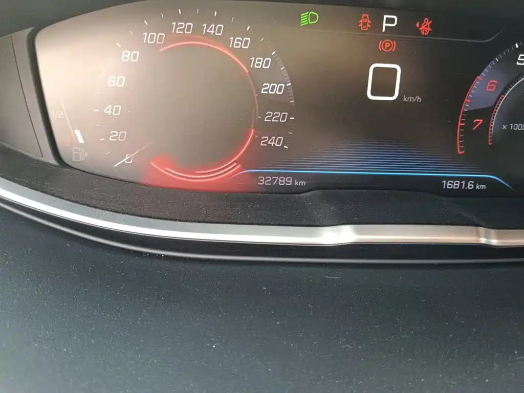 Photo 13 - Peugeot 4008