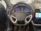 Фото 7 - Geely Emgrand