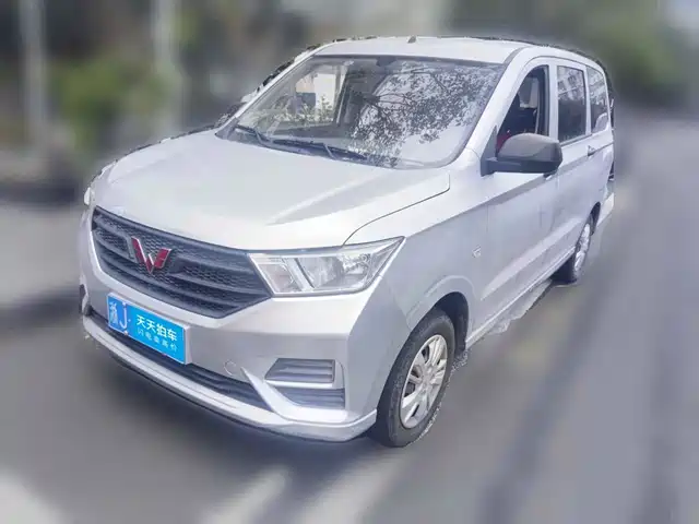 Wuling Motors Wuling Hongguang 2022