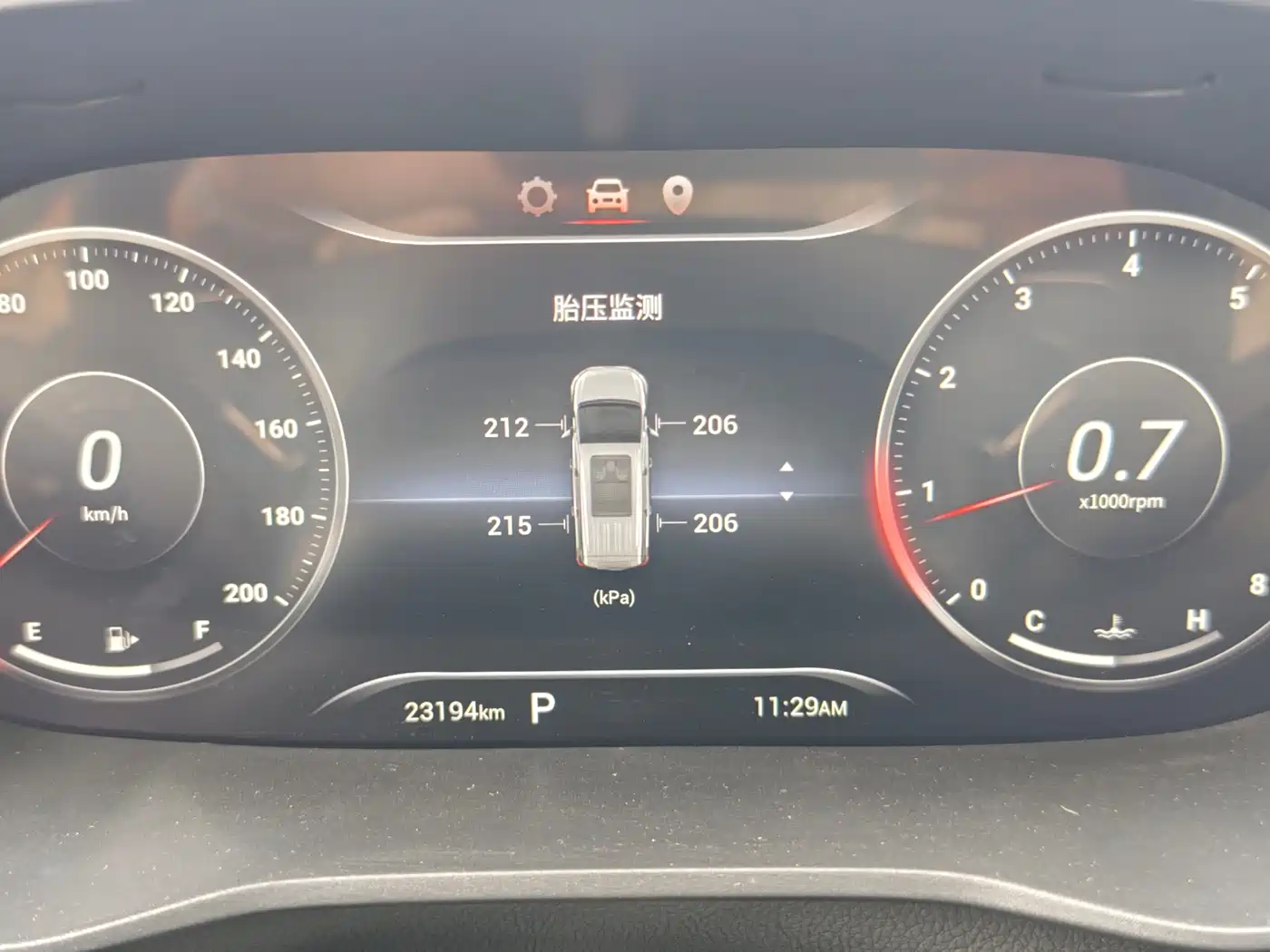 SAIC MAXUS CHASE G50