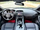 Фото 8 - Jaguar F-PACE