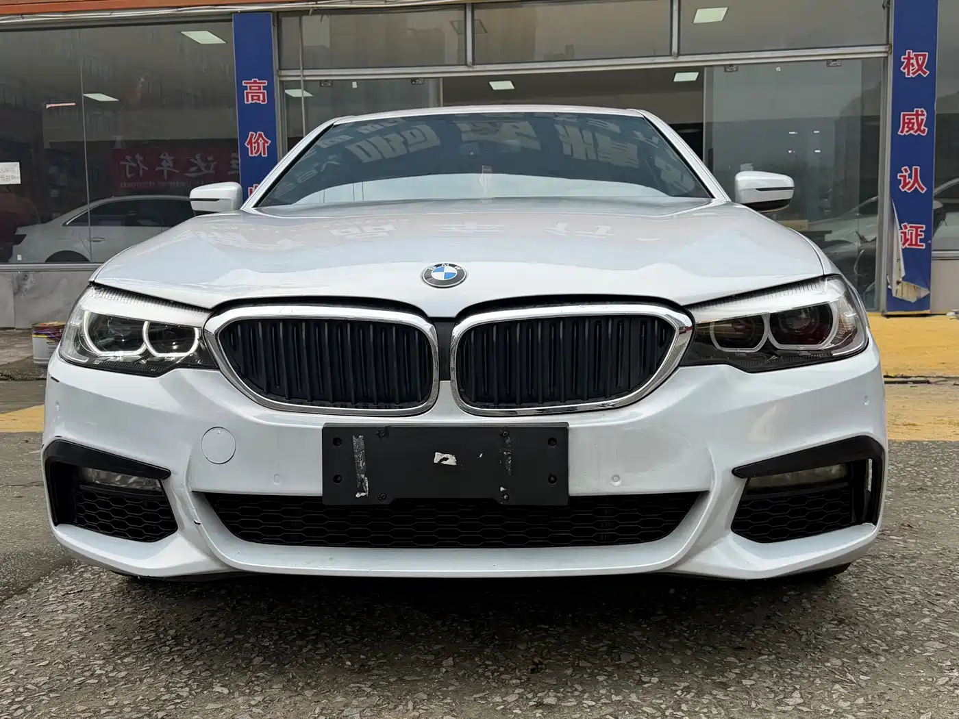 BMW 5 Series (Import) 2018 525i M Sport Package