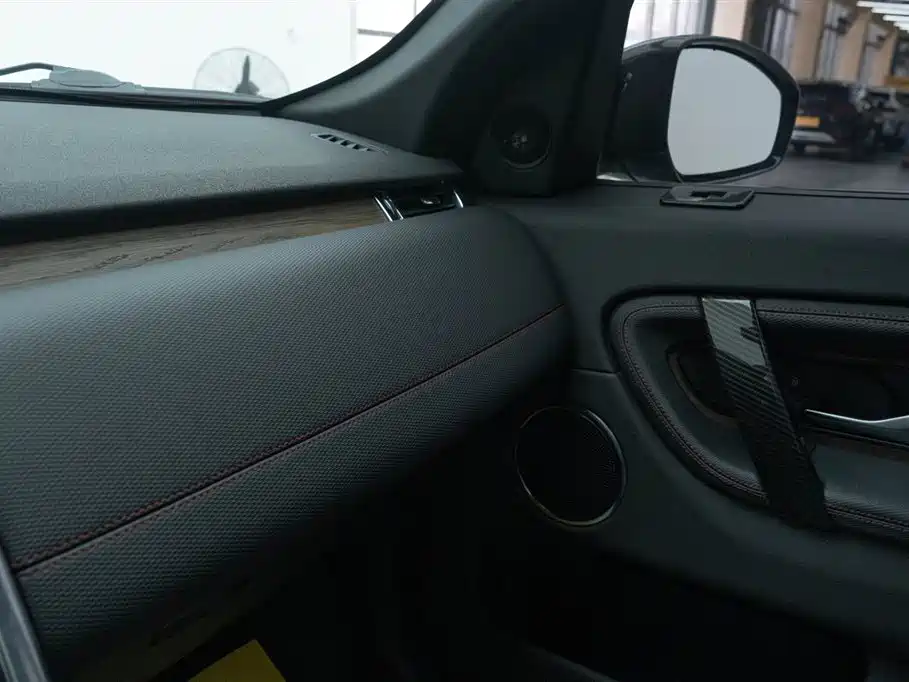 Land Rover Discovery Sport 2020 249PS R-Dynamic Performance фото 26