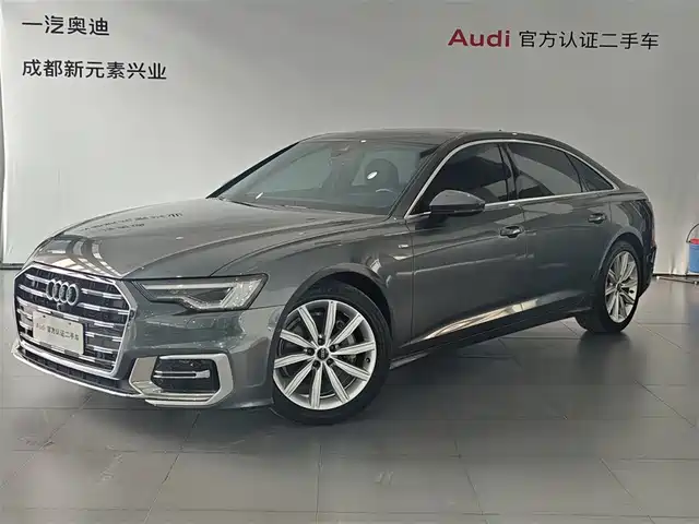Audi A6L 2024