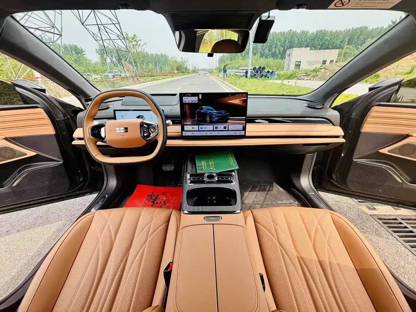 GEELY GALAXY GALAXY SPARKLE 8