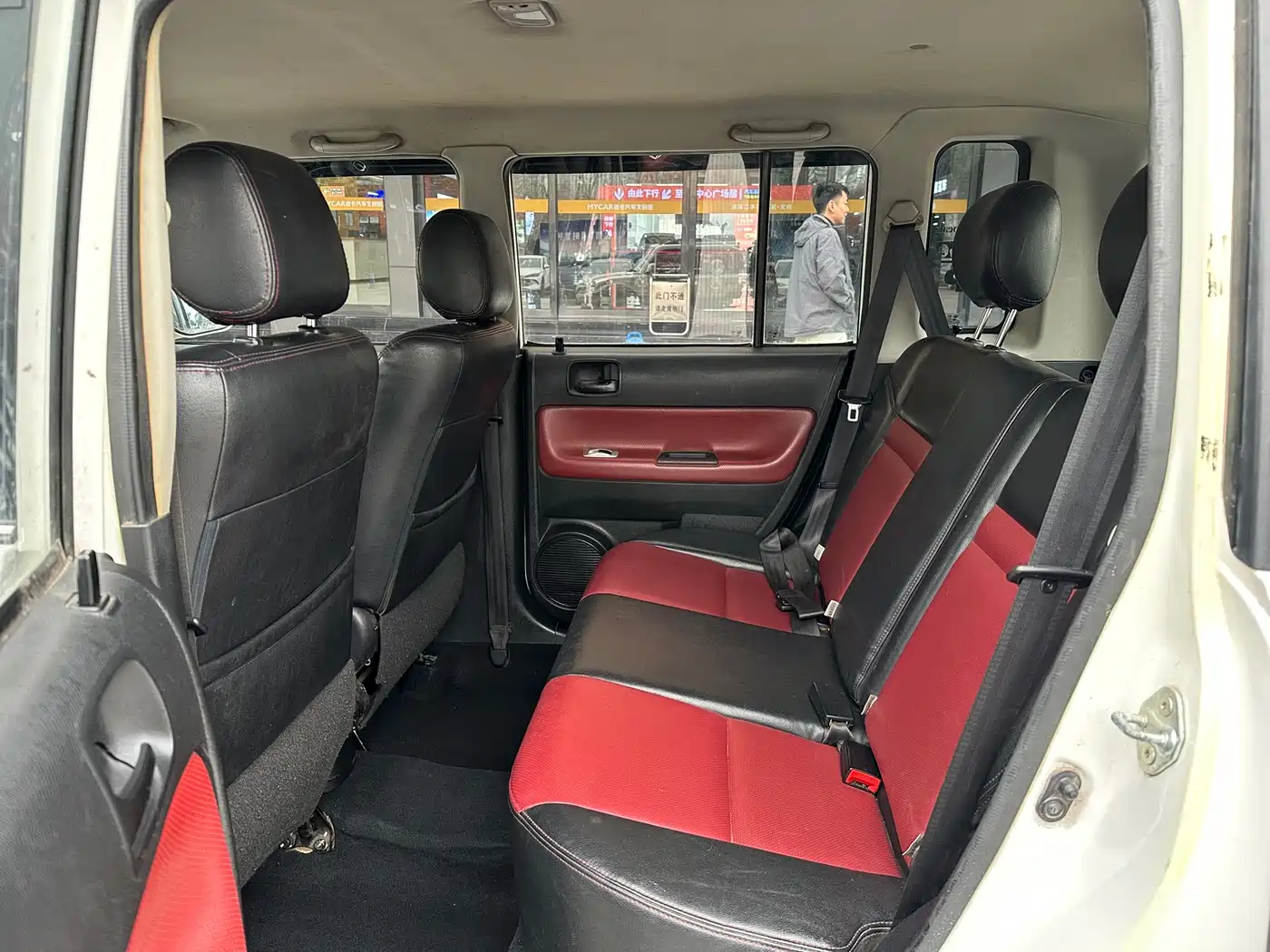 Great Wall M2 2014 2013 1.5L Manual Navigation