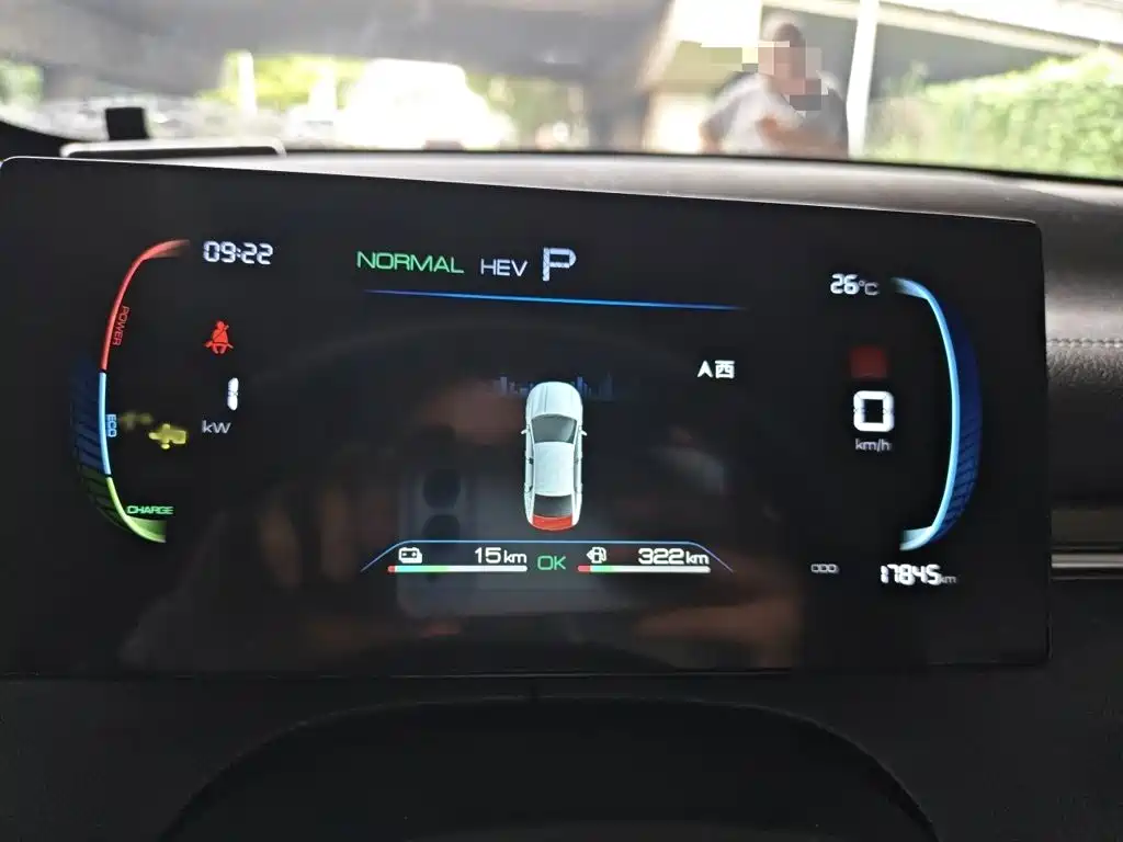 Фото 4 - BYD Qin PLUS