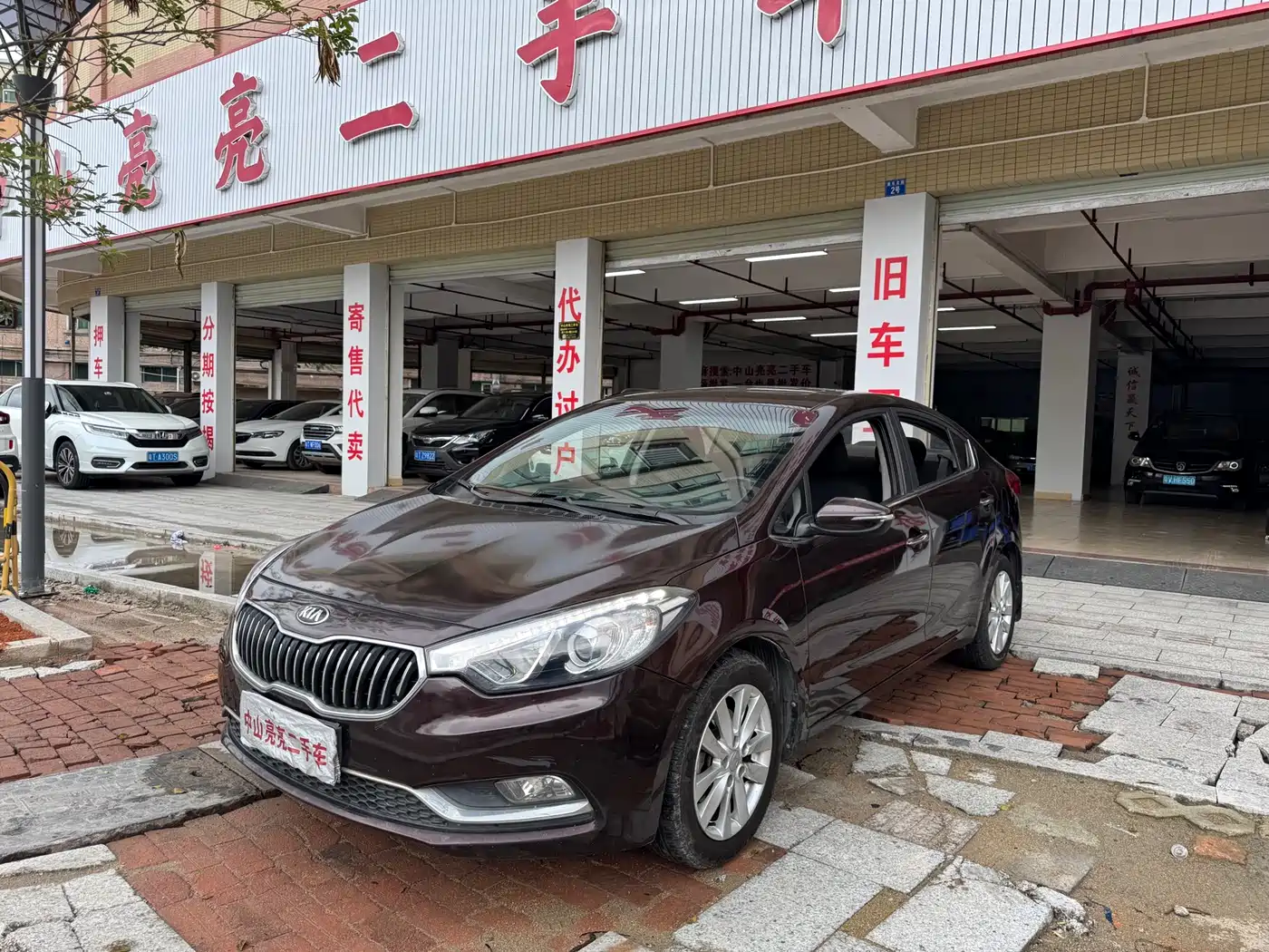 Kia K3 2015 1.6L Automatic GLS