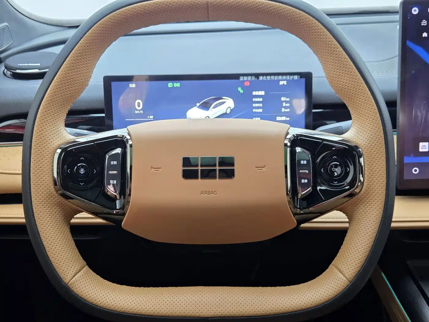 Geely Galaxy Galaxy Xingyao 8 2025 2025 130km EM-P Explorer Edition